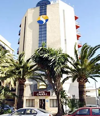 Kross Medina Azahara טורמולינוס